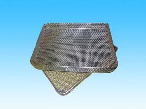 滑縣紅太陽醫(yī)療器械有限公司年產(chǎn)300臺滅菌柜項(xiàng)目環(huán)境保護(hù)設(shè)施調(diào)試日期公示